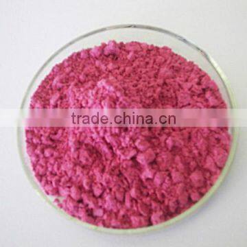 dried raspberry powder