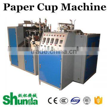 Zbj-12a Best Selling Disposable Automatic Paper Cup Making Machine Manufacturer photo-2