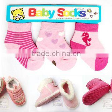 Hot Pink Matching Shoes and Socks