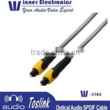 2013 Hot-selling Digital Audio Toslink cable