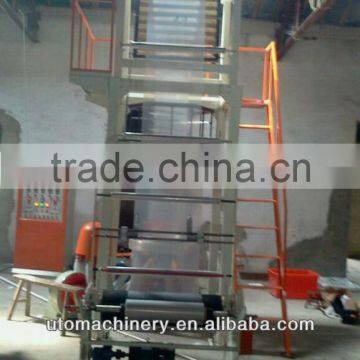 UTOPLAS Brand HDPE LDPE LLDPE Rotary DIe Film Blowing Machine photo-3