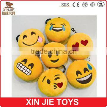 customize plush emoji keychain hot selling emoji plush keychain cheap stuffed emoji keychain                        
                                                Quality Choice