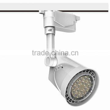 LED Track Light