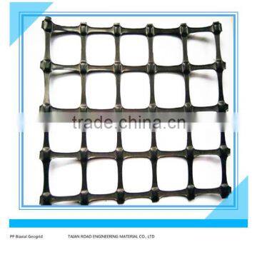 pp biaxial geogrid