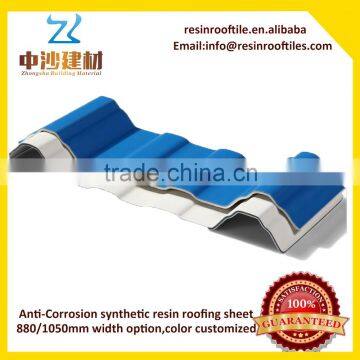 APVC PVC UPVC Trapezoid plastic roof sheet