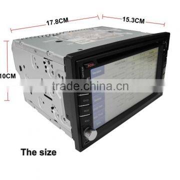 Car Multimedia System FM AM RDS 2 Din Car Audio photo-4