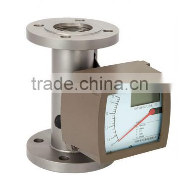 Metal Tube Flow Meter measure gas & water instrument