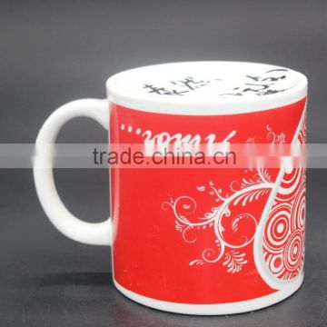 Made in china straight shape porcelain mug