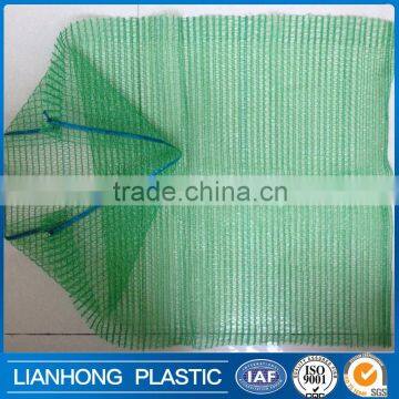 High quality green drawstring raschel mesh bag for vegetable