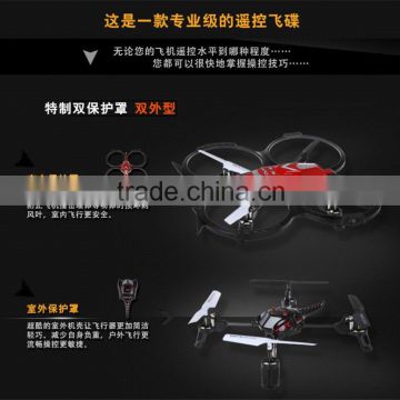 Economic best sell rc 6 functions car