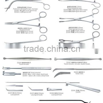 MC-D23 Self-retaining Laryngoscopy instruments