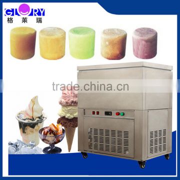 China Supply Snow Block Ice Maker Speed Cooling Automatic Block Ice Maker/ Snow Ice Block Maker/ Taiwan Snow Ice Maker                        
                                                Quality Choice