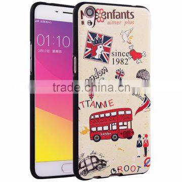 Samco Fashion Sublimation Printing Flexible Soft TPU Cell Mobile Phone Case for OPPO R9 Plus photo-3
