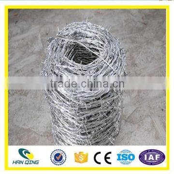 Hanqing Galvanized Barbed Wire coil factory