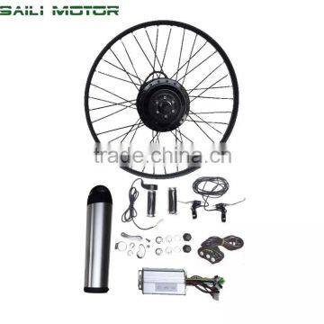 2015 China electric bike conversion kit