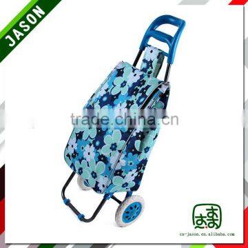 Pooyo 600D foldable shopping trolley A2D-8                        
                                                Quality Choice