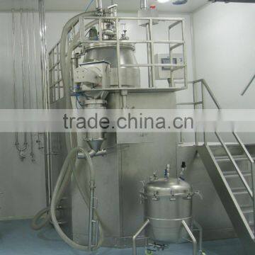 Rapid Mixer Granulator/high Speed Mixing Granulator/wet Granulator photo-3