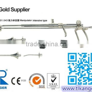 Surgical cup uterine manipulator/Medical cup uterine manipulator/Gynecoloy cup uterine manipulator