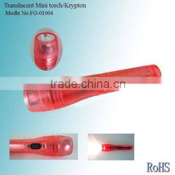 Portable LED Torch Light