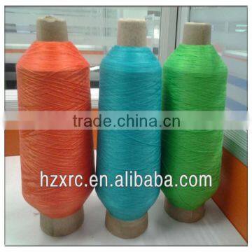 Nylon yarn manufacturer in china, wholesale nylon yarn