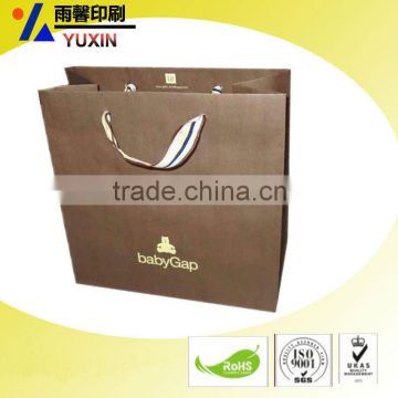 paper bags for clothes