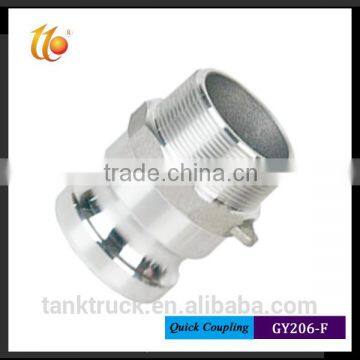 ALUMINUM Camlock Coupling tpye F