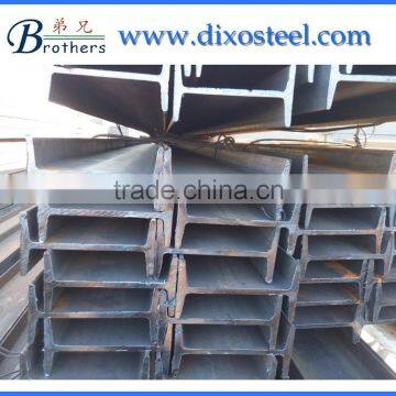 I beam steel 630mm