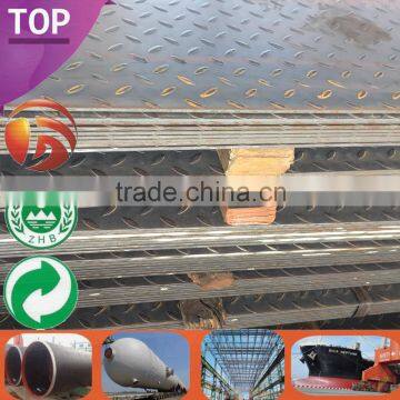 Carbon Steel Plate S235JR High Quality chequered plate 6mm thick Factory Supply ms steel coil