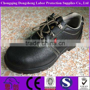 Anti Acid and alkali Steel Toe Cap Potective safety workwear
