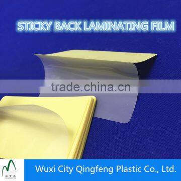 80mic Card Laminating Pouch Self Adhesive Laminating Sheets Sticky Back Hot Laminating Pouches Film Laminate