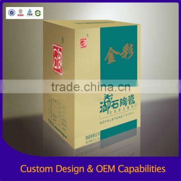 Color printing packing carton for home appliance