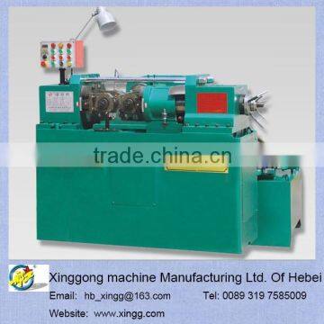 Thread Making Machine