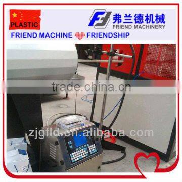 Plastic Tube Printing Machine