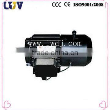 YEJ series electromagnetic braking motor,electrical motor , induction motor, AC motor ,electric motor