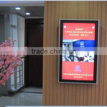 LCD supermarket video advertising player