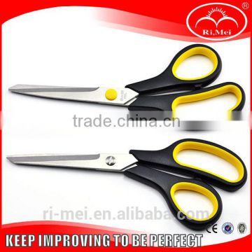 hard scissors house use school use fashion design