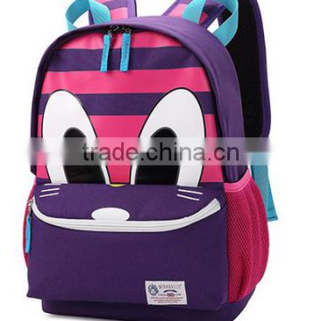 cute backpacks for students 2016