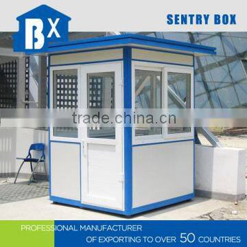 Safe and Stable High Cost-effective Security Kiosks