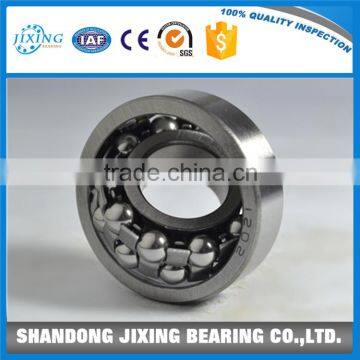 Self-Aligning Ball Bearing 1202 15x35x11 mm