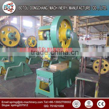 JB21 From 10 to 100 Ton Steel Sheet Metal Hole Punching Machine photo-3