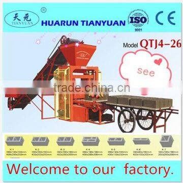 2015 new QT4-26C hollow bricks machine indian price