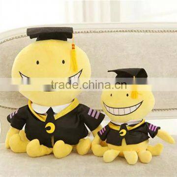 China Wholesale Newest Soft Custom Stuffed Valentine Fish Plush Toys photo-6