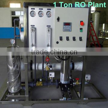 Automatic Control 1 Ton Reverse Osmosis Water System