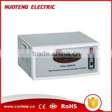 SVC 220V AC automatic voltage regulator