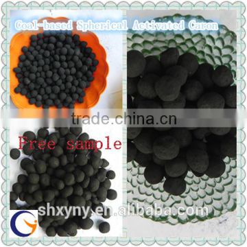 Factory price Coal-based Spherical Activated Carbon