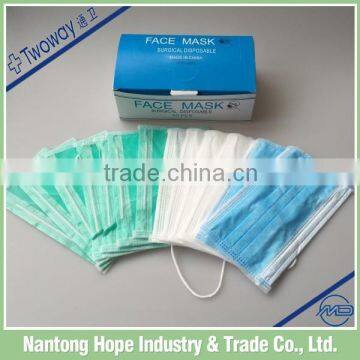 50pcs box packing disposable surgical face mask