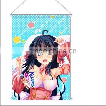 New Dengeki Bunko - Tamaki Asian Child Japanese Anime Art Wall Scroll Poster Limited Edition High Quality H0329