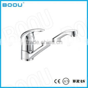 (B8205-17) Brass Kitchen Sink Faucet Kitchen Mixer