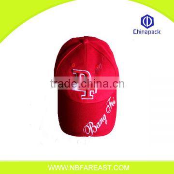 The newest popular colorful best sale popular wholesaler men summer hats