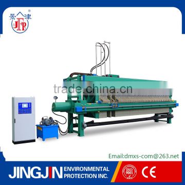 Jingjin slurry filter press with different types of membrane plates